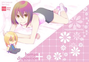 human disposition+